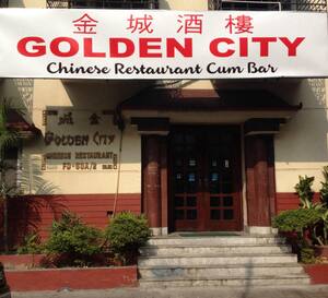 Golden City Sector 3 Salt Lake Kolkata Restaurant